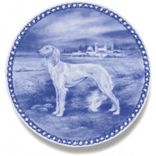 Saluki
